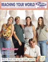 Reaching Your World (Pulse, 14) 0830725504 Book Cover