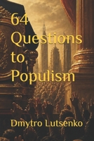 64 Questions to Populism (Questions to Political Science) B0GZC3PF4P Book Cover