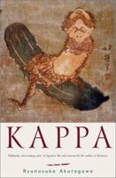 Kappa 0804809941 Book Cover