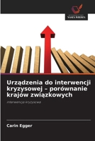 Urzadzenia do interwencji kryzysowej - porównanie krajów zwiazkowych (Polish Edition) 6202335475 Book Cover