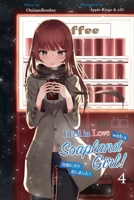 I Fell in Love With A Soapland Girl! (Light Novel) Volume 4 B0BVDYCVPK Book Cover