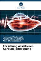 Forschung assistieren: Kardiale Bildgebung (German Edition) 6208486580 Book Cover