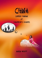 China: Current Thinking of Tomorrow's Leaders 1443835757 Book Cover