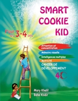 Smart Cookie Kid 3～4歳向け 開発ワークブック 4C: ... B0D4J6X2JY Book Cover