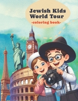 Jewish Kids World Tour: Iconic Places Coloring Journey B0DP6KN3PK Book Cover