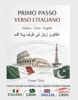 Primo passo verso l'italiano (Italian Edition) B0FXRLFMH4 Book Cover
