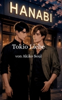 Tokio Liebe (German Edition) 3819266879 Book Cover