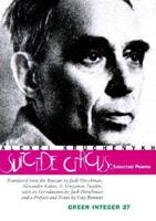 Suicide Circus 189229527X Book Cover