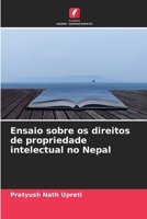 Ensaio sobre os direitos de propriedade intelectual no Nepal (Portuguese Edition) 6630123700 Book Cover