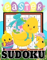 Easter Sudoku: Sudoku Puzzles Game Book with Solutions for Kids - One Puzzle Per Page - 3 Difficulty Levels Easy - Normal - Hard - La B08Y4LBPDB Book Cover