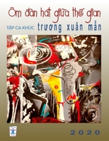 Ca Kh�c Trương Xu�n Mẫn 1088002048 Book Cover