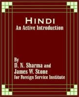 Hindi: An Active Introduction 141020314X Book Cover