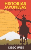 Historias Japonesas de Muerte y Desolación (Spanish Edition) B08HGPPPJ9 Book Cover