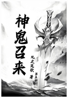????:??? (Chinese Edition) 1088242758 Book Cover