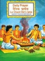 Daily Prayers 8171825354 Book Cover