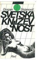 Svetska Knjizevnost 8609001288 Book Cover