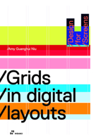 Design for Screen: Grids 8410650614 Book Cover