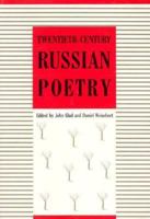 Twentieth-Century Russian Poetry 0877453659 Book Cover