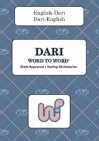 Dari Word to Word? Bilingual Dictionary B0BVKDKY3M Book Cover