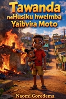 Tawanda neHusiku hweImba Yaibvira (Faith Series) B0GXVWT1X9 Book Cover