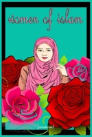 women of hijab islam: journal 100 Pages Size 6x 9 Inches 1657207226 Book Cover