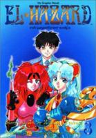 El-Hazard: The Magnificent World 1569318476 Book Cover