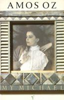 My Michael 0156031604 Book Cover