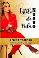 Nuevo Estilo de Vida: Posicionamiento y liderazgo (Spanish Edition) B0CR8ZVZB3 Book Cover