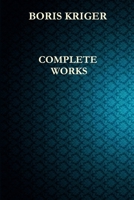 Complete Works 1105721736 Book Cover