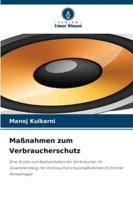 Maßnahmen zum Verbraucherschutz 6209324584 Book Cover