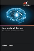 Memoria di lavoro (Italian Edition) 6208632390 Book Cover