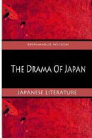 The Drama Of Japan 1477475486 Book Cover