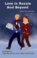 Love in Russia and Beyond: Paperback B09NRKX7W7 Book Cover
