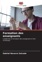 Formation des enseignants (French Edition) 6206956547 Book Cover