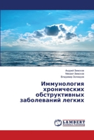 ??????????? ??????????? ????????????? ??????????? ?????? (Russian Edition) 333000407X Book Cover