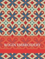 Kogin Embroidery: Blank Grids Workbook to Design Japanese Hand Stitching Repeating Patterns 1701961016 Book Cover