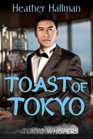 Toast of Tokyo 1957295309 Book Cover