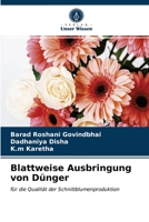 Blattweise Ausbringung von Dünger 620086831X Book Cover