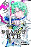 Dragon Eye 3 (Dragon Eye) 0345498844 Book Cover