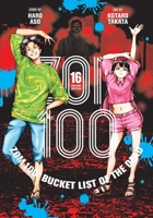 Zom 100: Bucket List of the Dead, Vol. 16 197474986X Book Cover