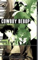 Cowboy Bebop, Vol. 3 1591820332 Book Cover