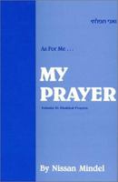 My Prayer, Vol. 2 (As for Me--My Prayer, Vol.#2) 0826603114 Book Cover