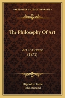 Philosophie de l'Art En Gr�ce 1021704156 Book Cover