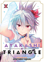 Ayakashi Triangle Vol. 8 B0CC8QHP7R Book Cover