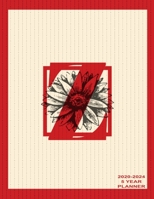 Z 2020-2024 5 Year Planner: Beautiful Letter Z Monogram 2020-2024 Daily, Monthly, Organizer, Appointment Scheduler, Personal Journal, Logbook, 60 Months Planner Calendar. 1671644654 Book Cover
