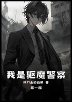 ??????:??? (Chinese Edition) 1088058493 Book Cover