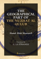 The Geographical Part of the Nuzhat Al Qulub 9366088538 Book Cover
