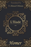 L'Iliade: L'epopea poetica completa null Book Cover