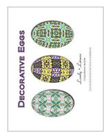 Decorative Eggs: Lovely Leisure Coloring Book 0692642609 Book Cover