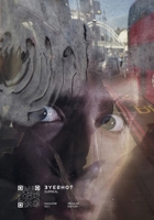 Surreal (Eyeshot Magazines Collection) B0CMYW8ZPQ Book Cover